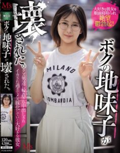 Post 95